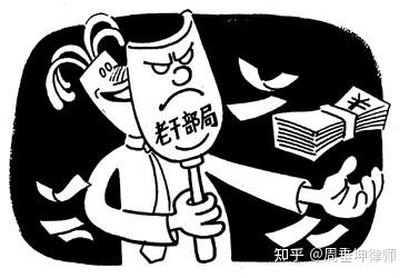 v2-c55b14c113aee06f9abe45039fcb9577_b.jpg