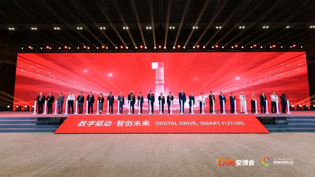 天地伟业亮相2025CPSE安博会 - 知乎