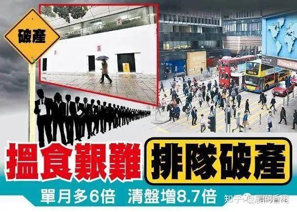 2021海关封关时间(海关封关是什么意思)