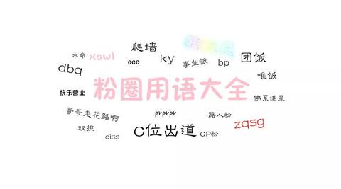 一粟