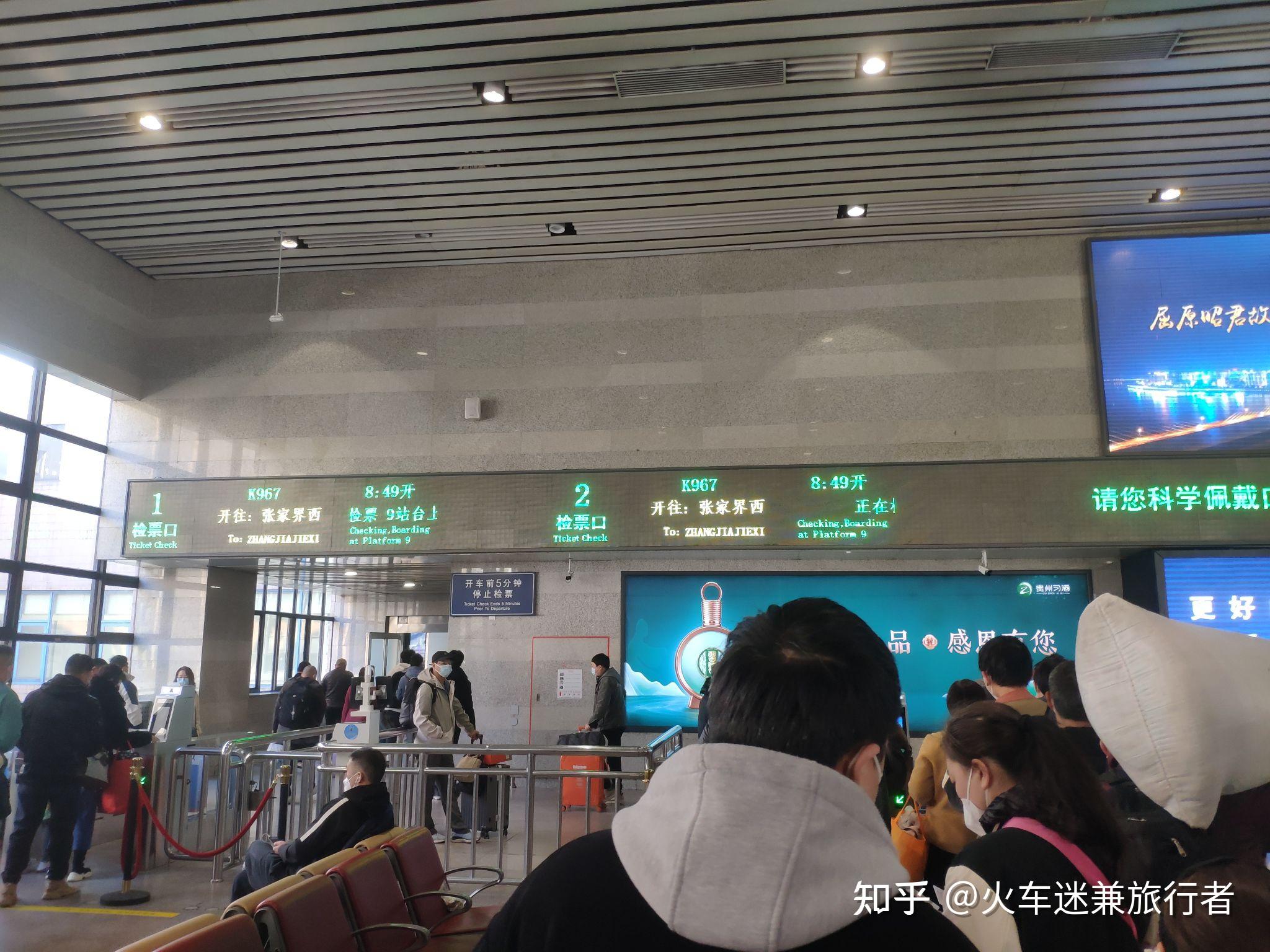 周末保定闲逛 知乎