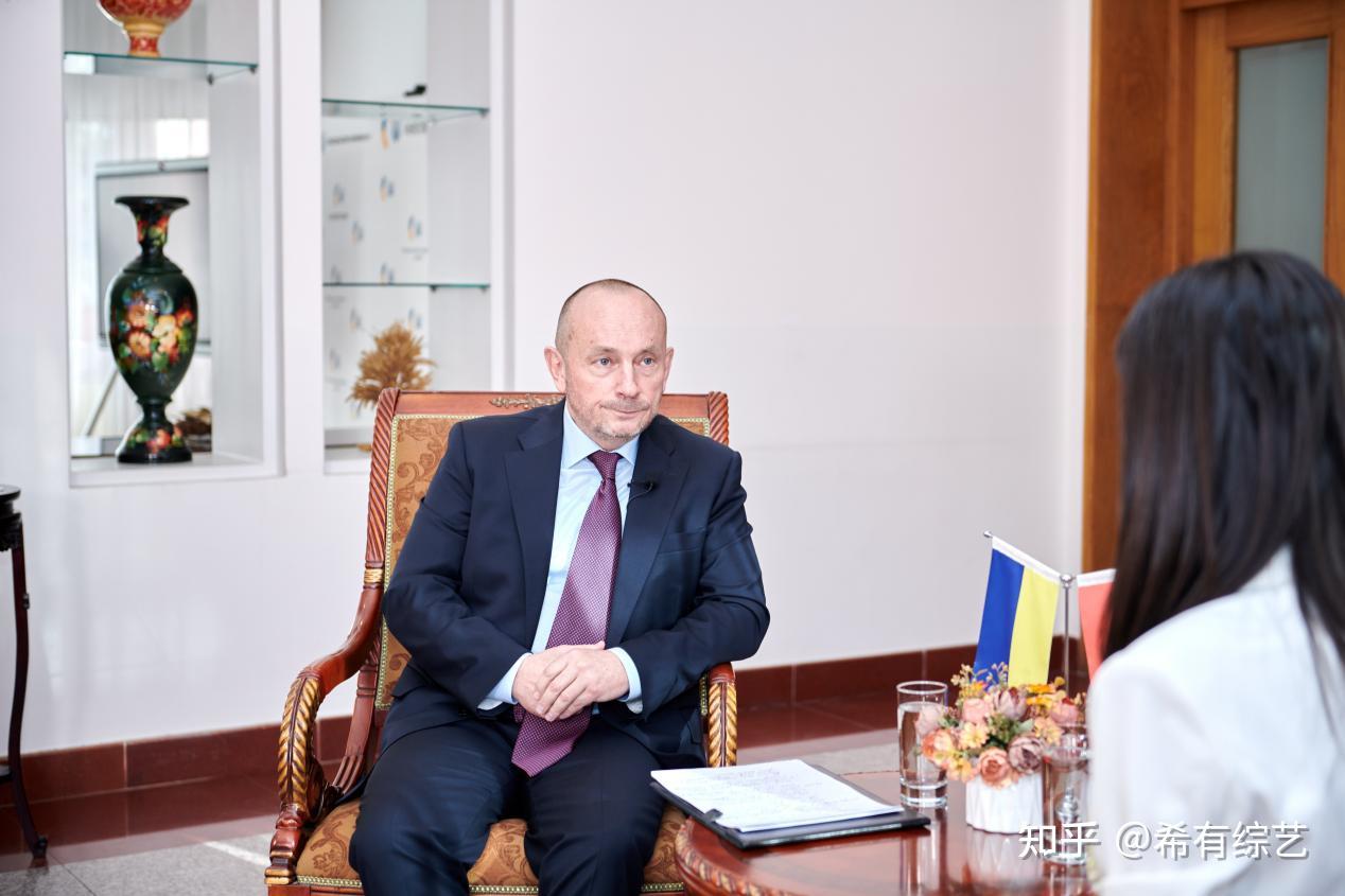 主持人刘美希独家对话乌克兰驻华大使:坚持领土完整与主权原则 积极