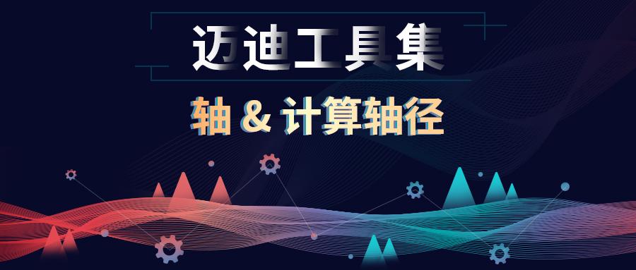 协作共进的意义分享 v2-c5744a261f6ad15bae0b52aac1284d97_1440w.jpg