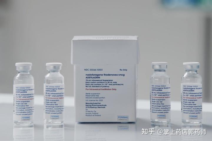 膀胱癌nmibc基因疗法adstiladrin说明书用法用量不良反应中国上市了吗