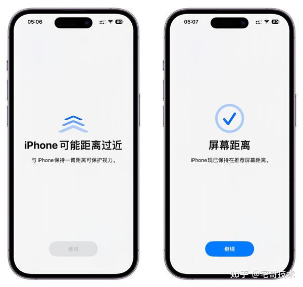 Ios 17 正式版发布，新功能登场 知乎 5196