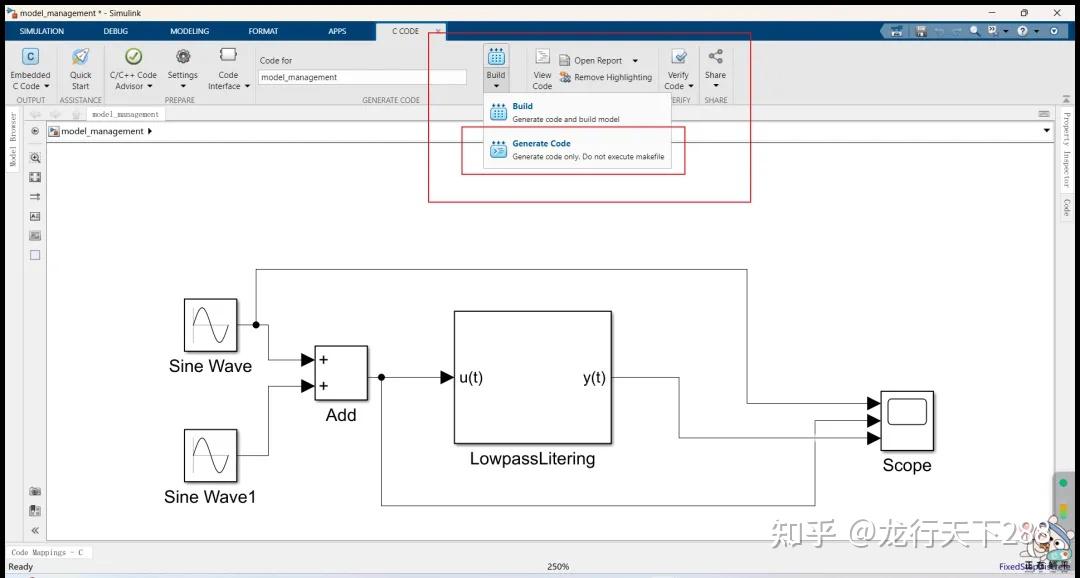 实例讲解Simulink建立模型的版本管理 - 知乎
