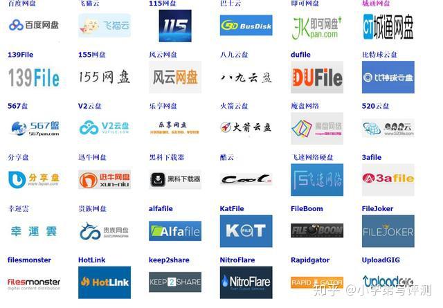 v2-c57c527cd469a3deaa611406ff4c2153_r.jpg