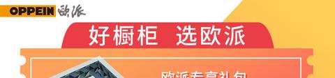 图标