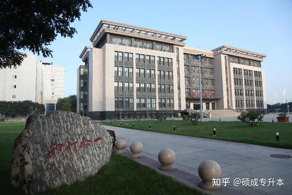 专升本院校情报社 | 太原工业学院