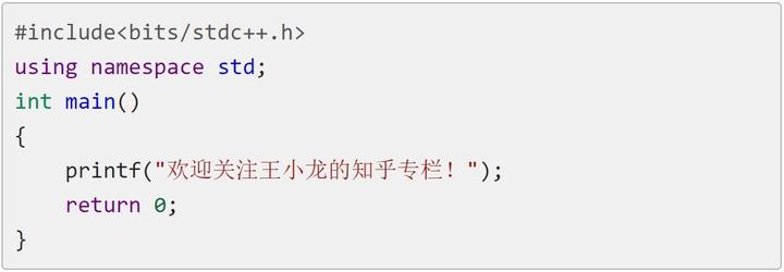 大学生的电脑有什么必装程序 知乎