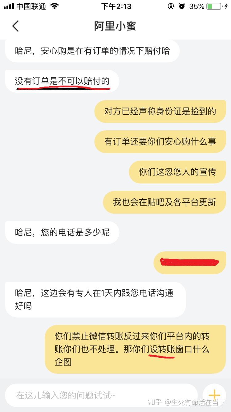 v2-c5842d6563a0a1165db0e4f44658e903_r.jpg