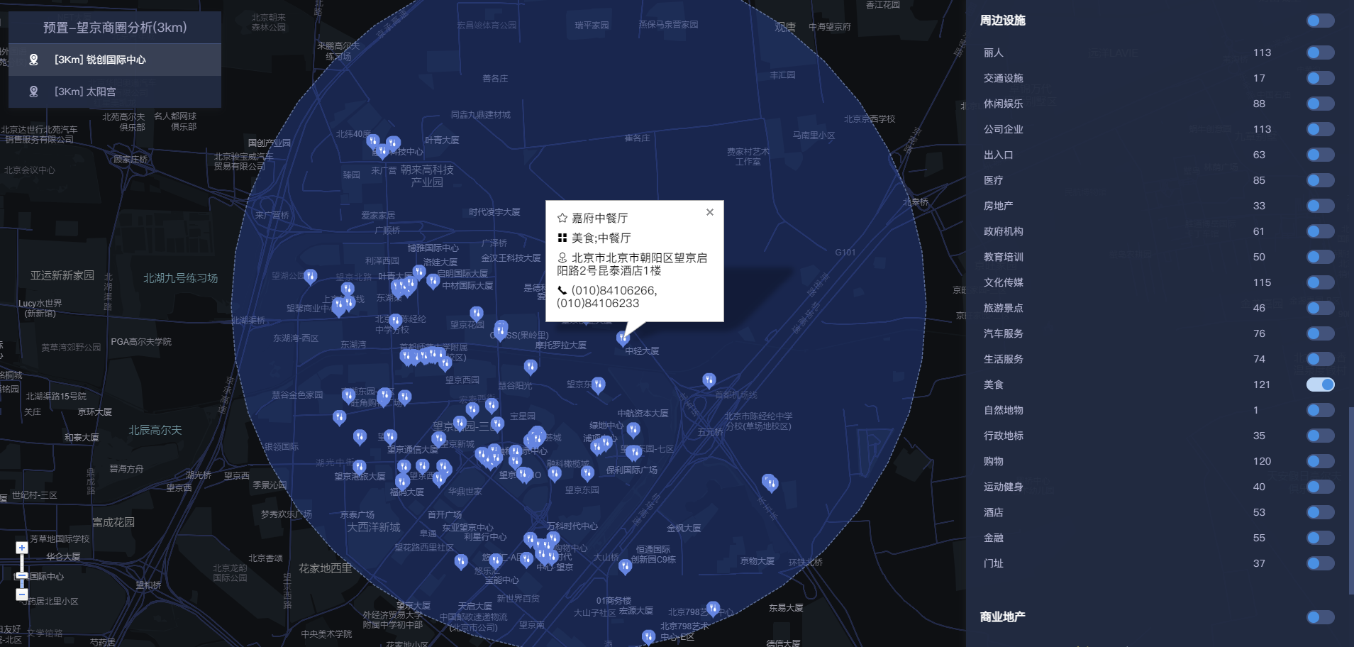 POI数据|基于位置服务的最核心数据 - 知乎