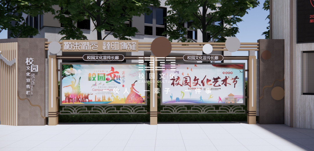 校园文化建设——校大门设计案例分享 - 知乎