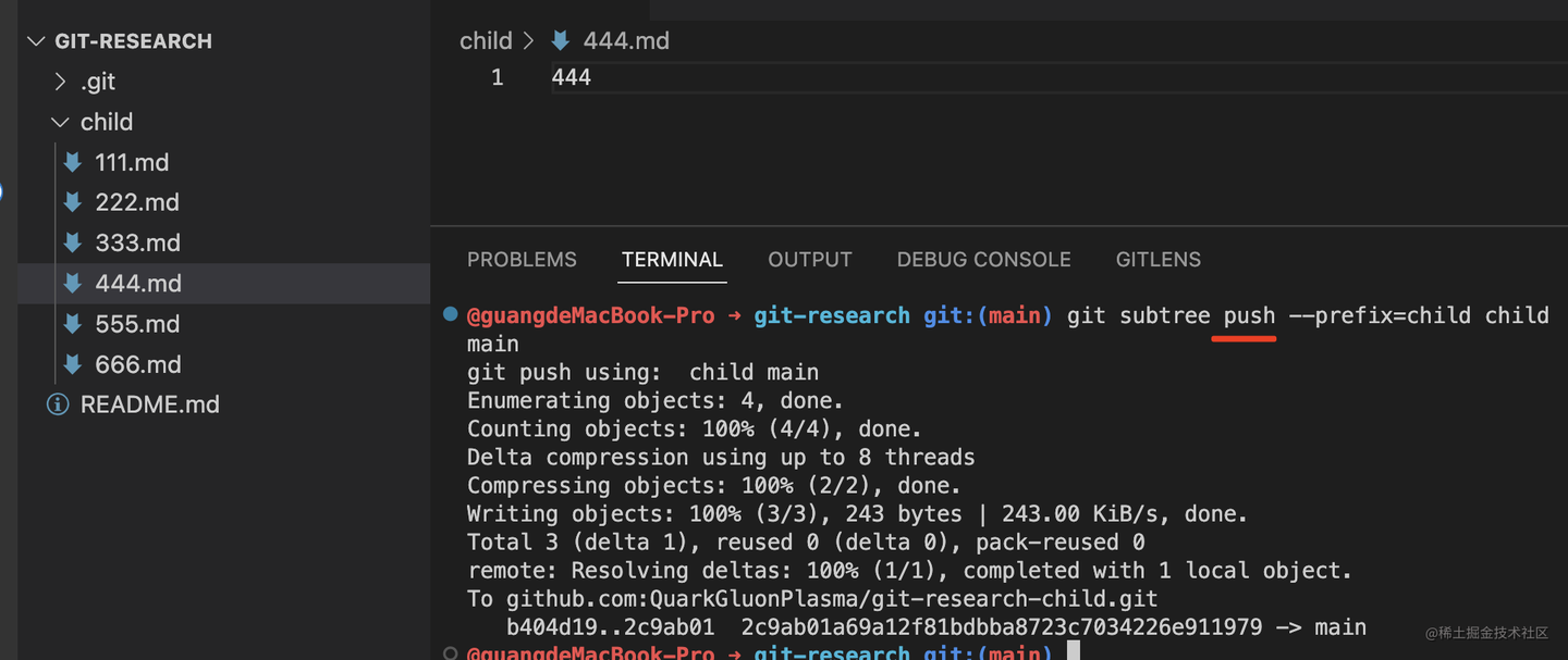 git submodule 和 git subtree，你会选择哪个来管理子项目？ - 知乎