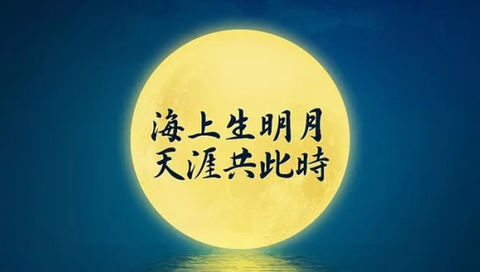 图标