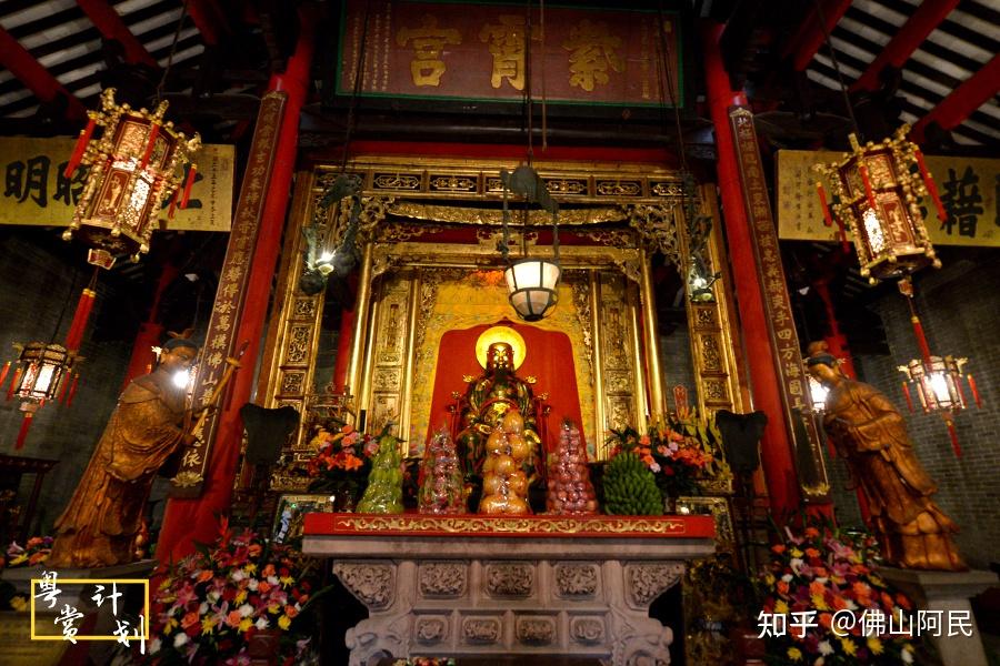 三月三,北帝诞 - 知乎