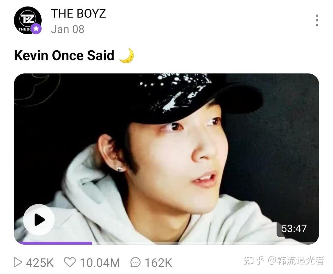 theboyz成员kevin被错误归因的黑料
