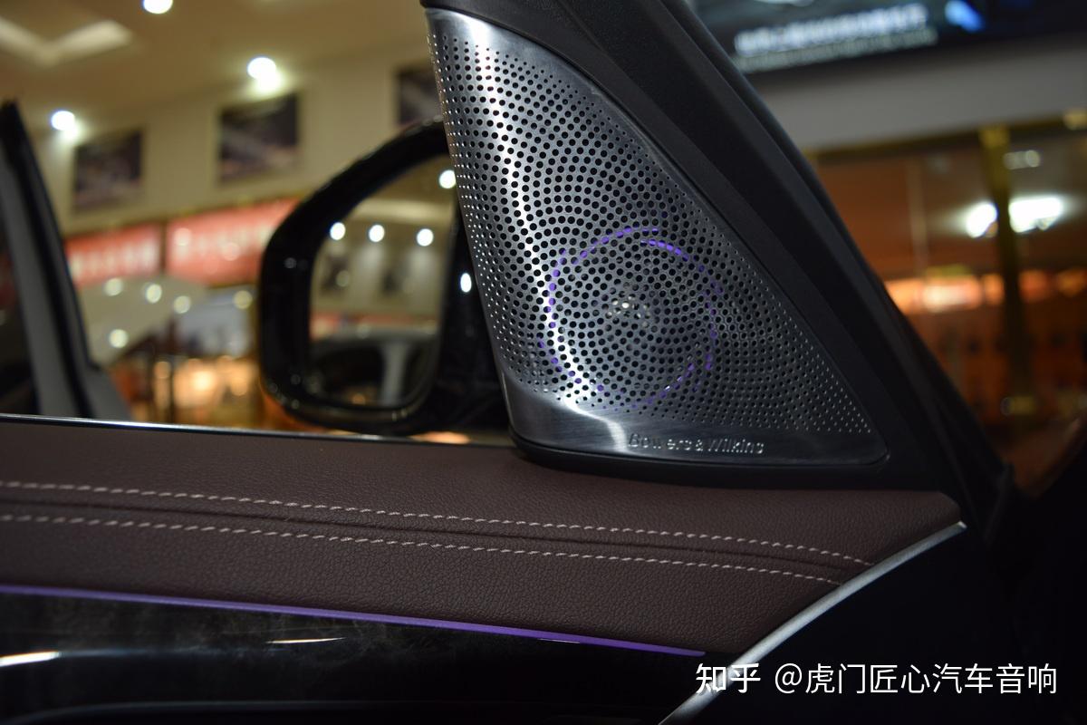 宝马525li升级丹拿汽车音响喇叭改装套212232236高中低音扬声器四门板