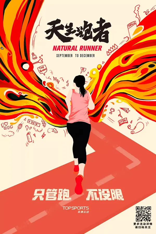 读完这篇 剁手至少一双adidas 知乎