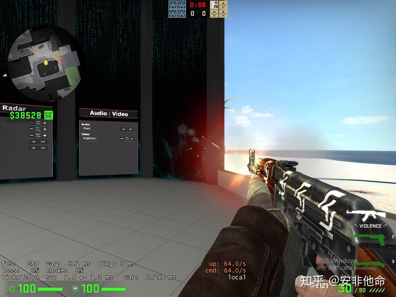 cs16转csgo老玩家准心设置