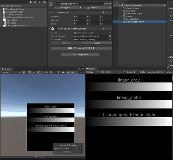 untiy linear color space 兼容 gamma color space 的 ui 渲染解决方案 知乎