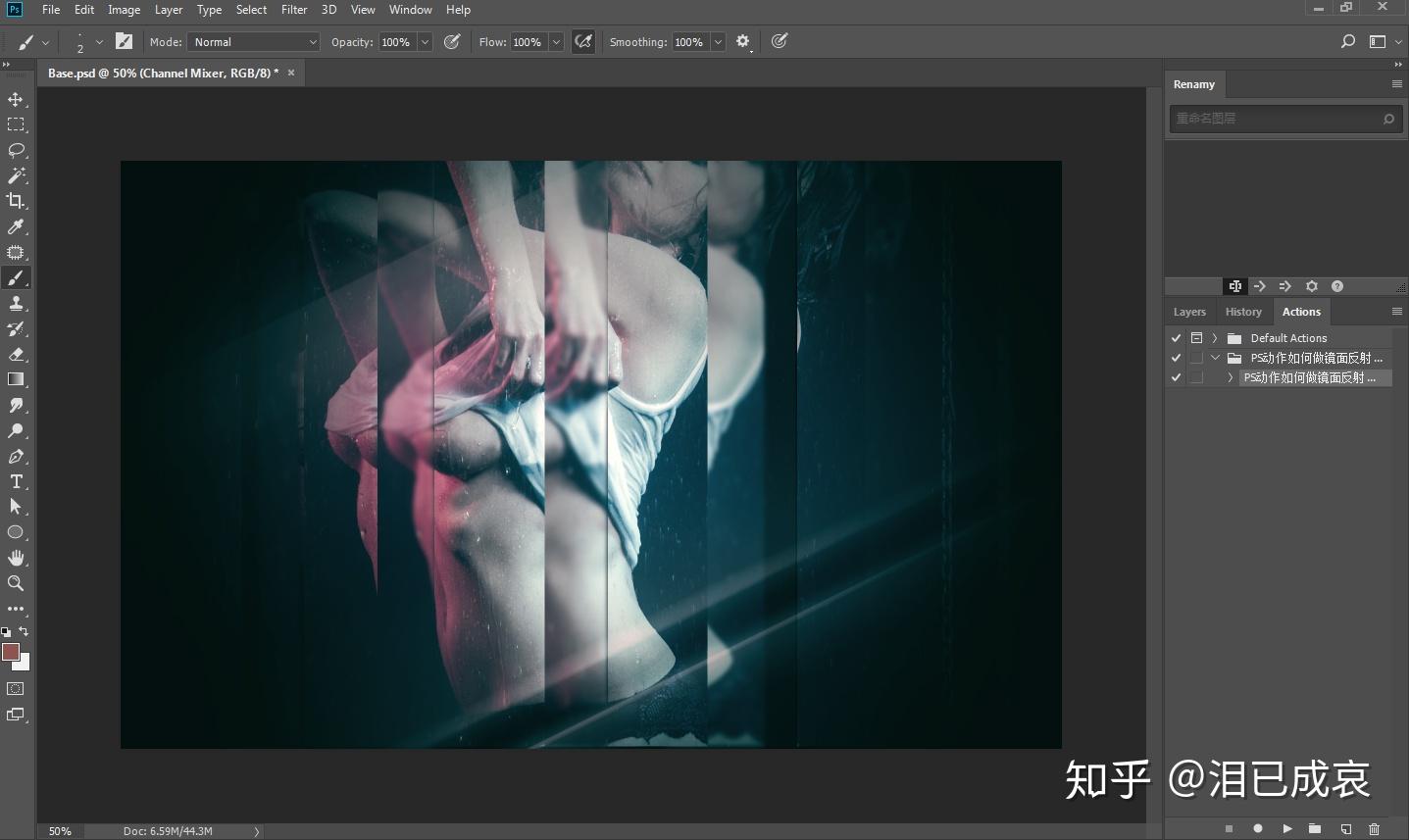怎么用PS做出镜像镜面反射效果