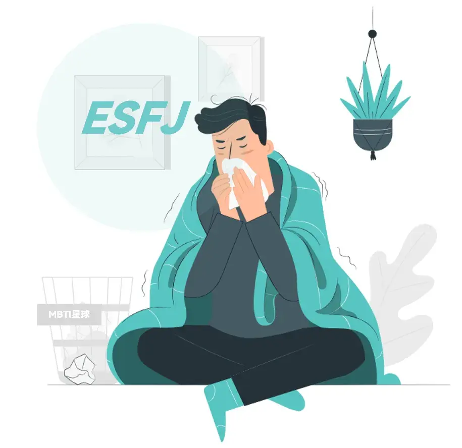 esfj-t代表人物图片