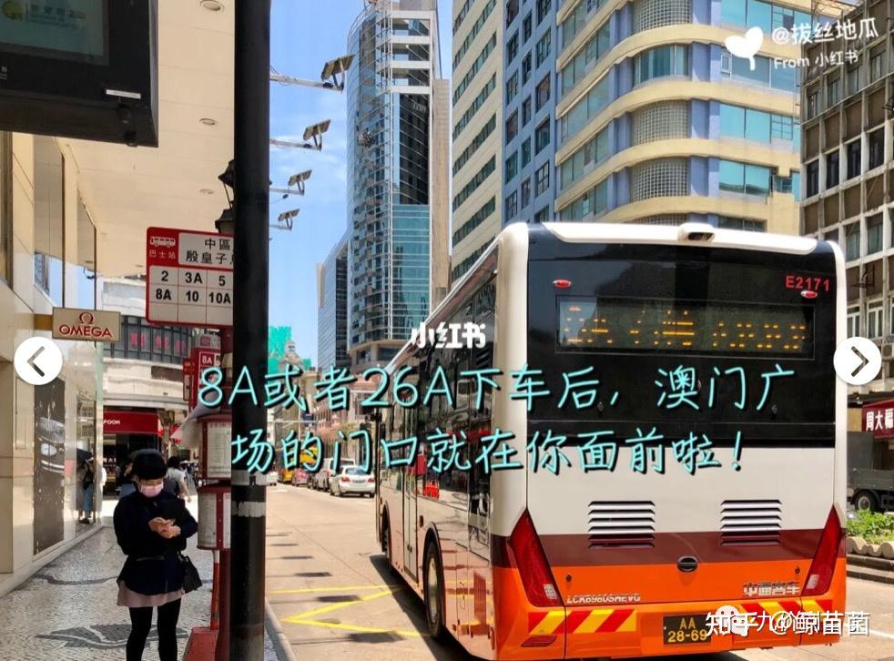 澳門hpv九價超強攻略停車交通青茂口岸過