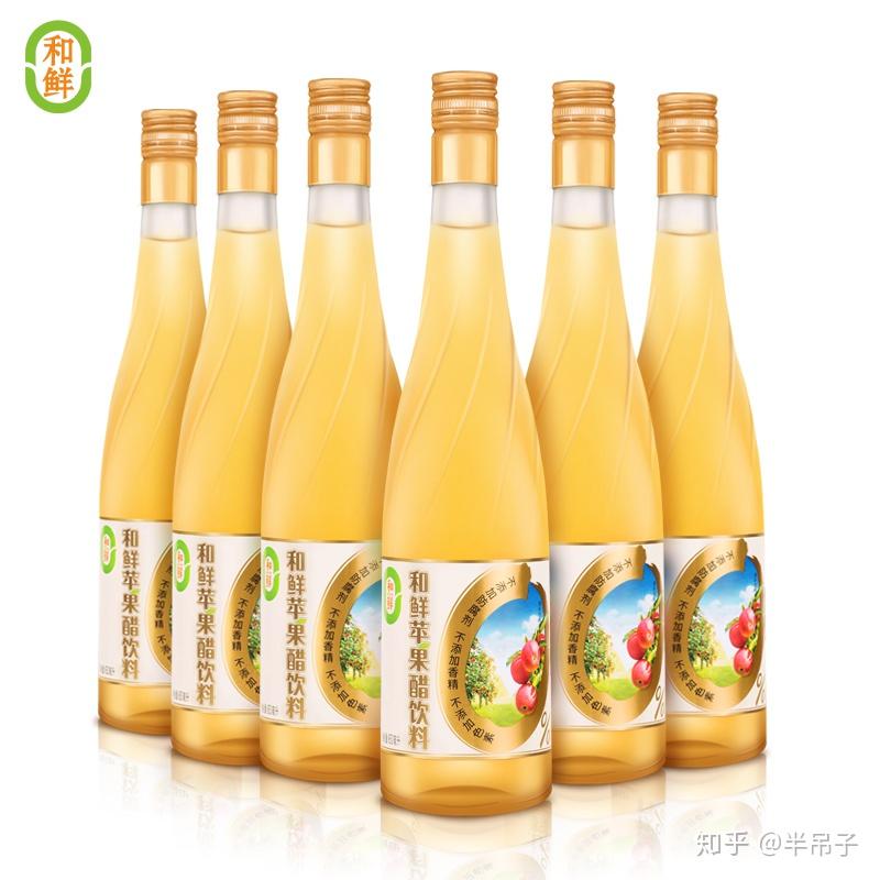 苹果汁健康推荐 v2-c5a84c7061c11027bb1ed1d6dae358e0_r.jpg