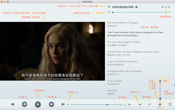 Mac上好用的视频播放器有哪些? Mac上好用的视频播放器有哪些?