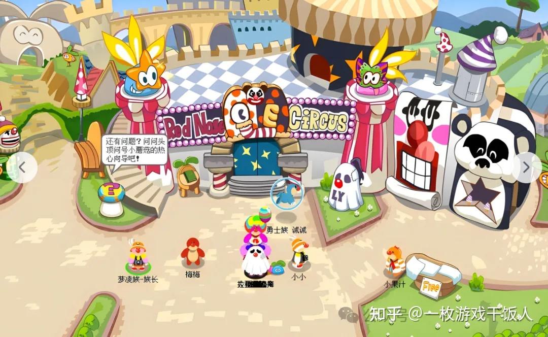 以玩家为中心,从需求到裂变的流量增长思考