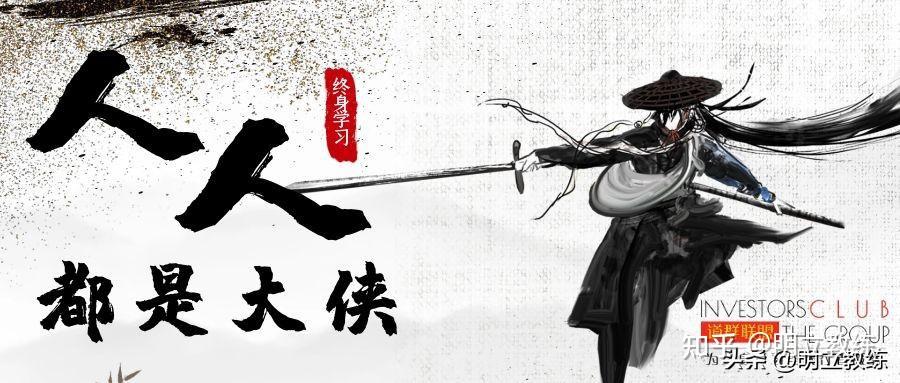 双方阵容深度解析 关键球员状态成胜负手