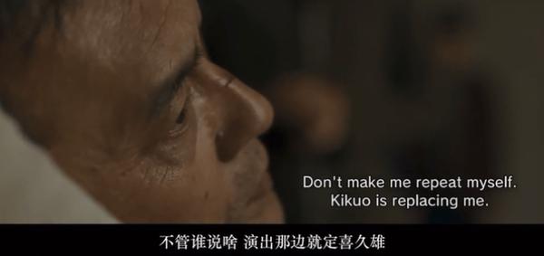 逆袭成功，《国宝》打破了日本影史22年的纪录