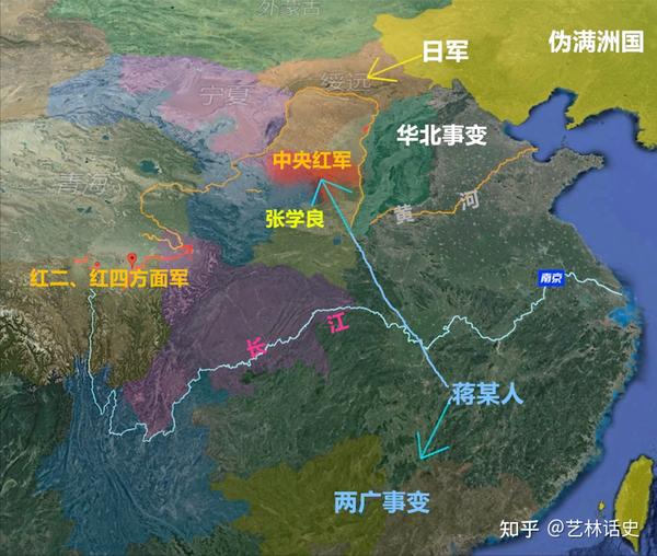 三军大会师，既是红军万里长征的终点，也是人民军队新长征的起点 - 知乎