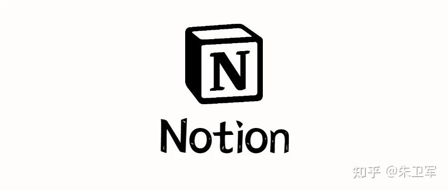 1. notion