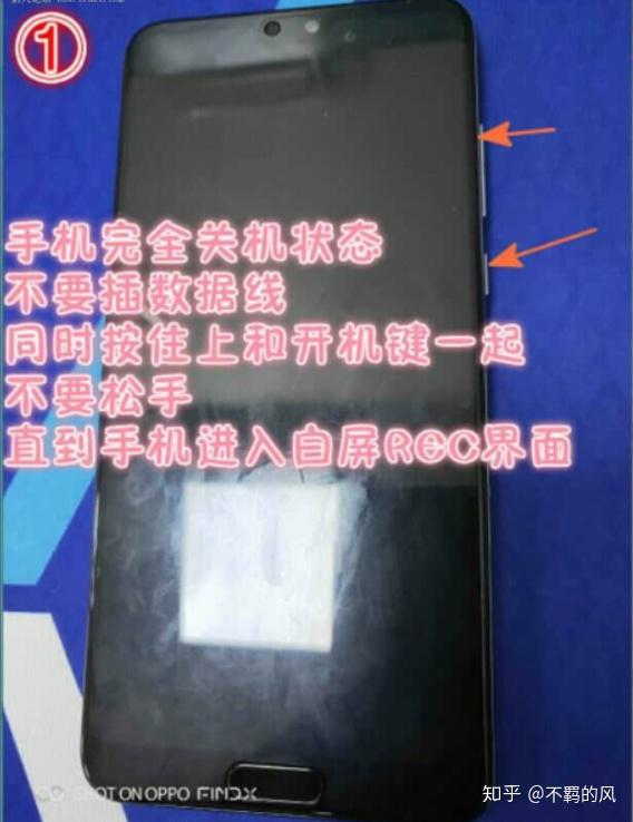 密码忘了怎么解锁华为 v2-c5bee58744eebbb8e4b023e7c7ac0f2b_r.jpg
