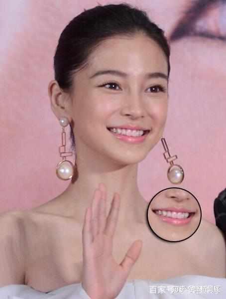 6位"脱妆"瞬间的女星,倪妮,章子怡上榜,王珞丹牙缝无法直视