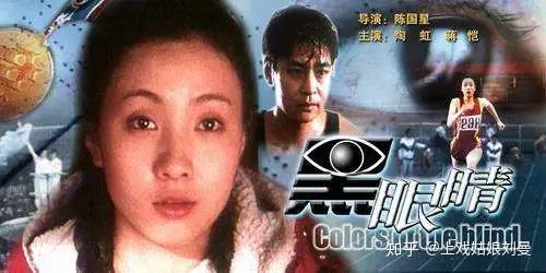 47岁陶虹一句话回应徐峥婚内绯闻肉体出轨不算啥