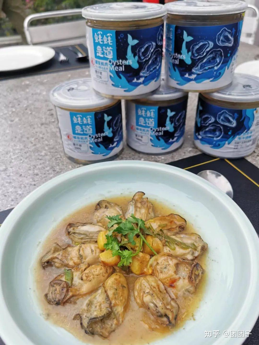 台山白蚝的十道蚝味——姜葱焗蚝 - 知乎