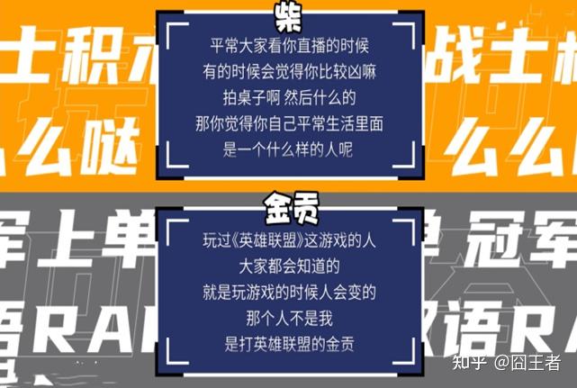 金貢退役後莫名有點想念這個整天砸鍵盤而又默默承傷的傢伙了