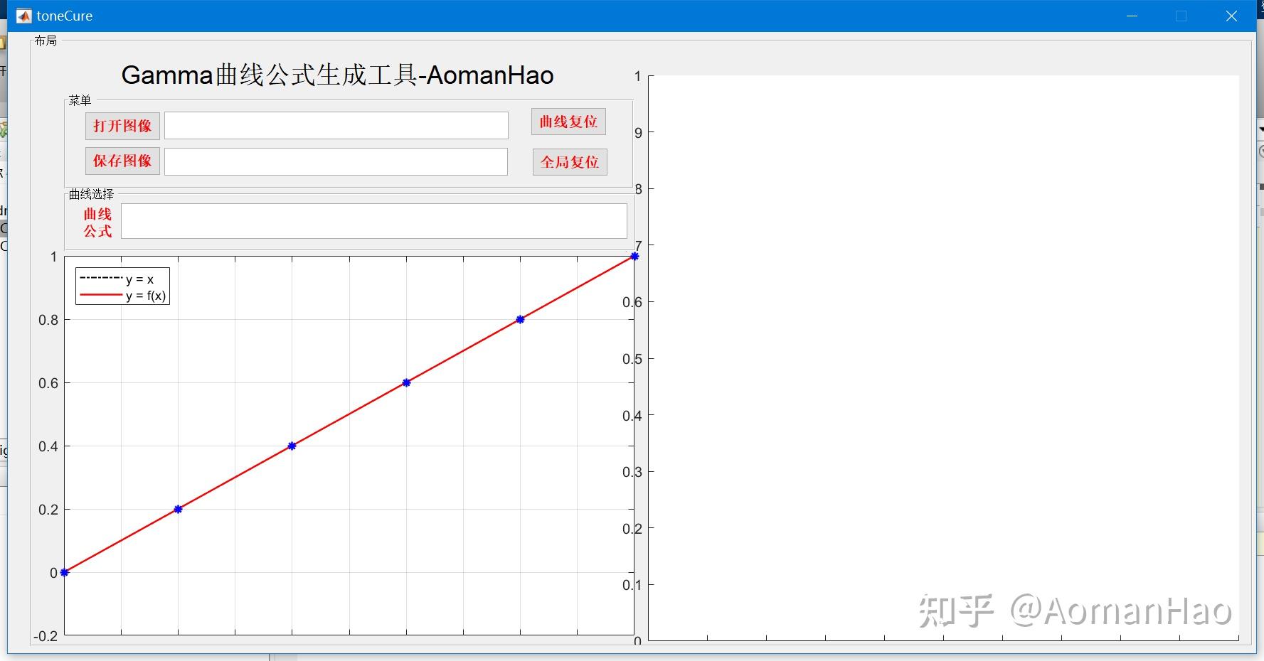 Matlab gui gamma 