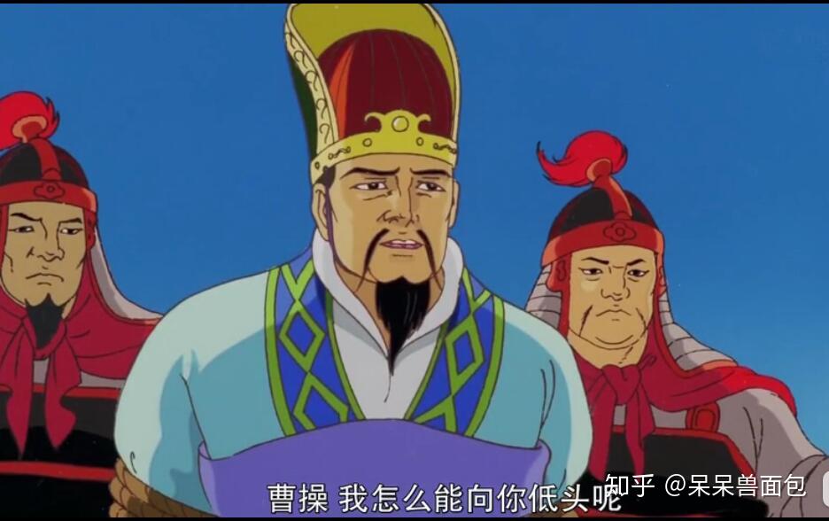 东映三国志动画电影影评有时代局限性却无疑是诚意满满的杰作