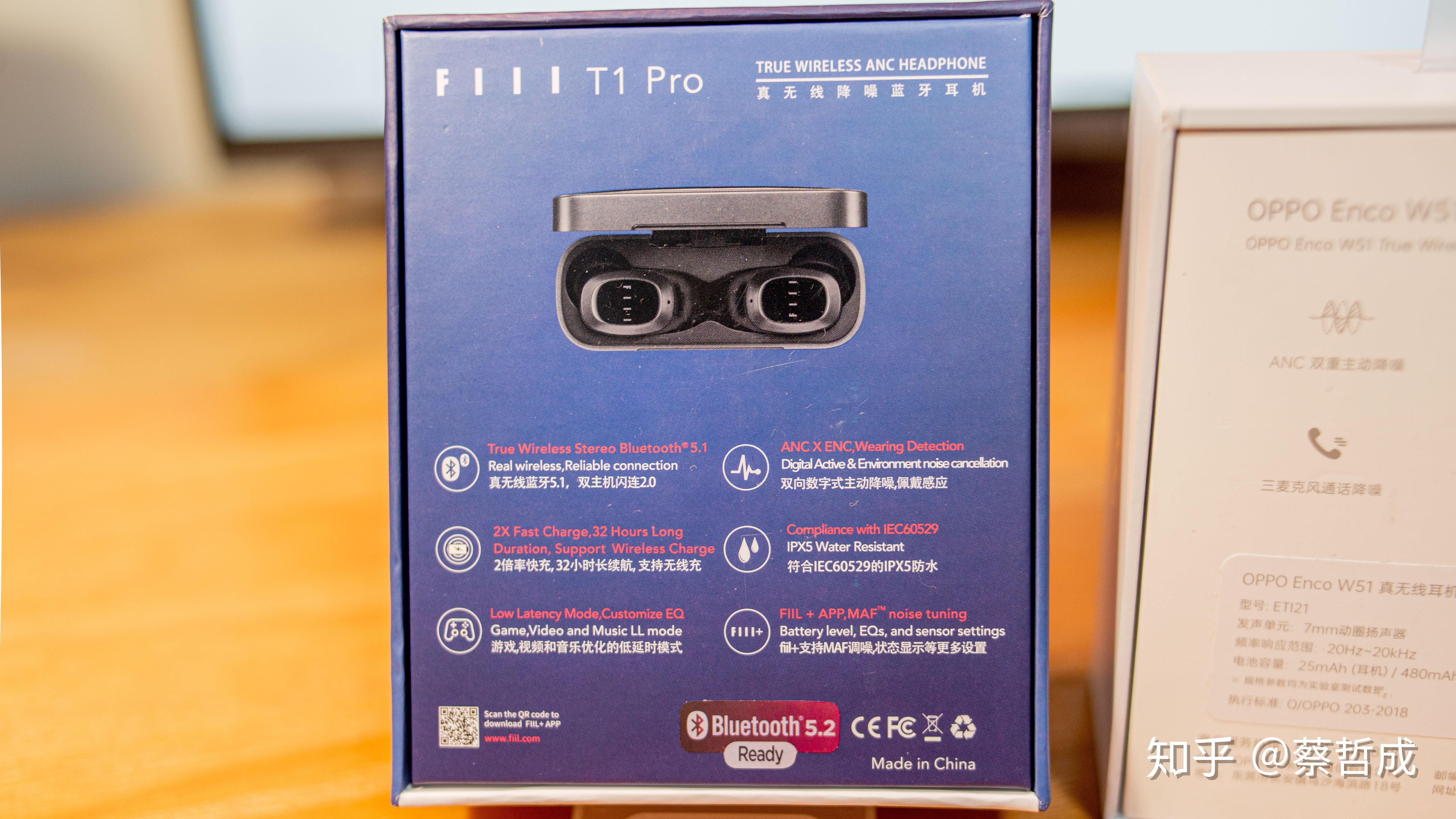 fiilt1pro和oppoencow51体验分享