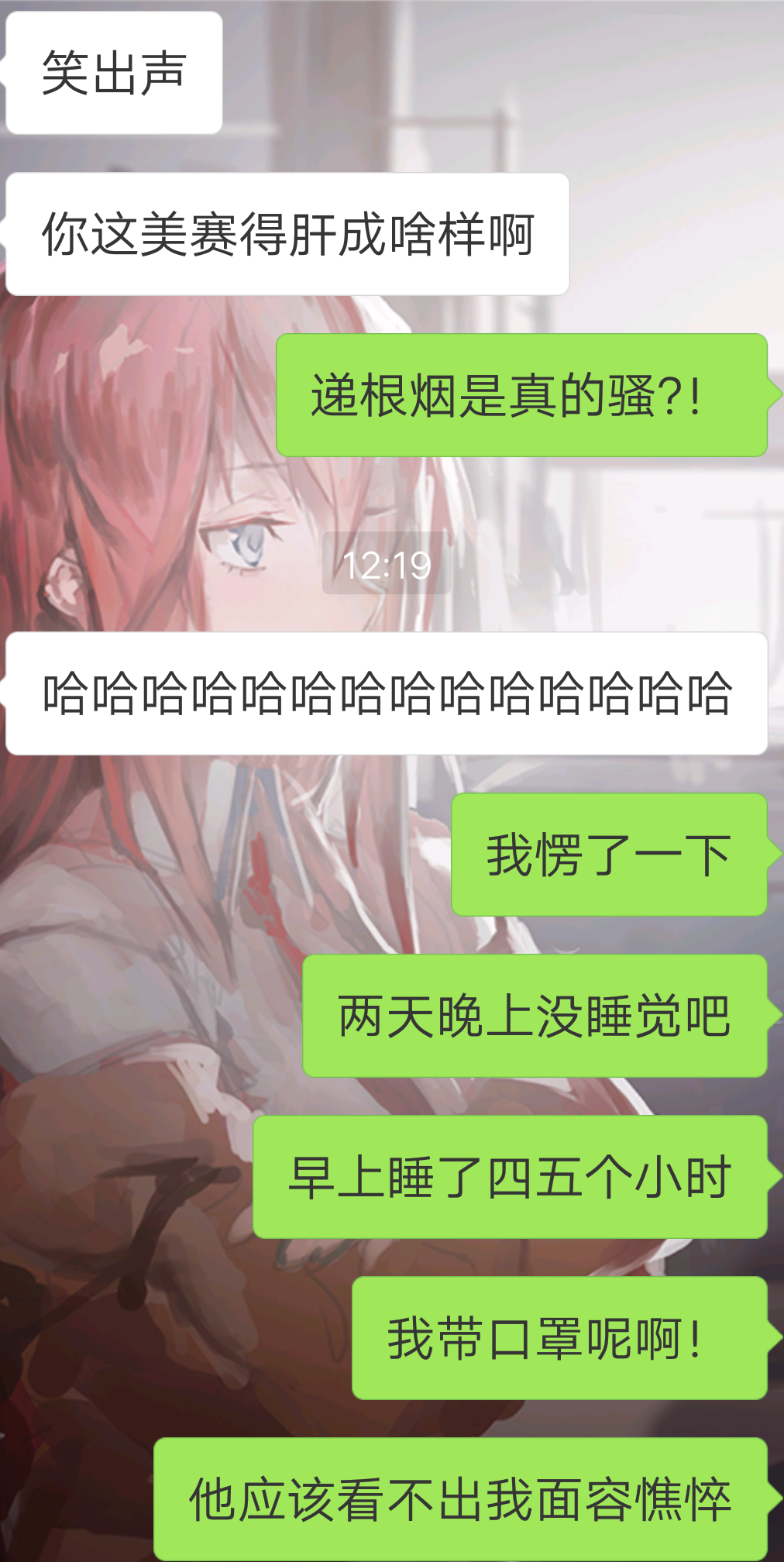 参加2018年美赛是一种怎样的体验?