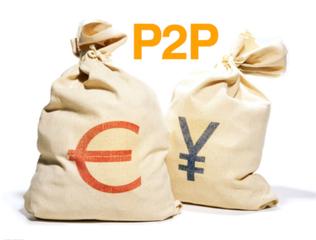 p2p哪3家(p2p 哪3家)