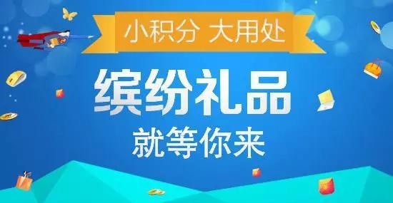 微信商城的运营方案_微信盈利模式结构图_微信商城的盈利模式