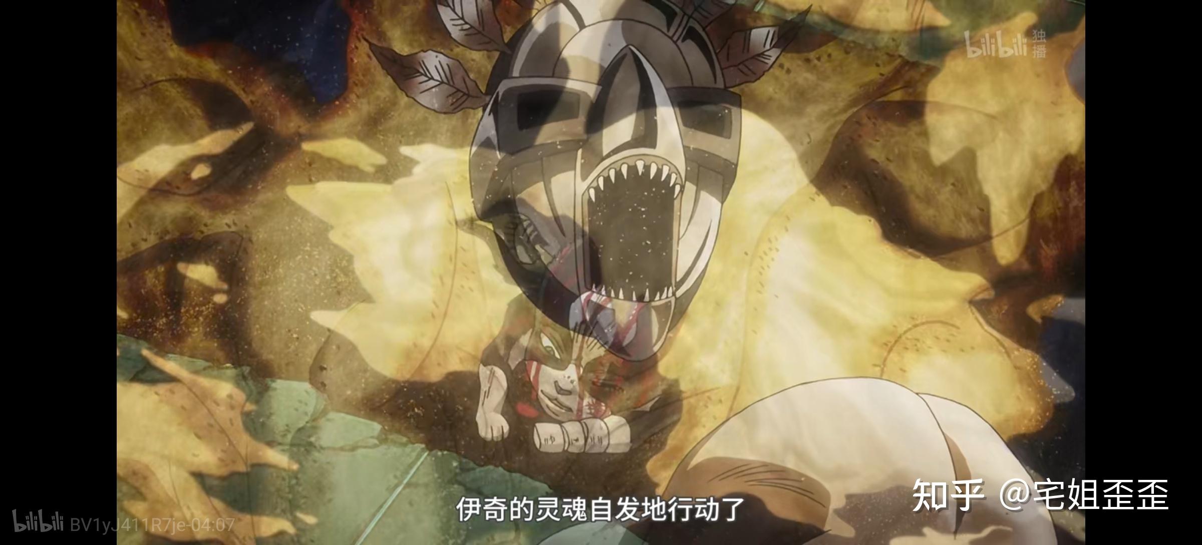 伊奇的死让波波意识到它的好,也爆发了小宇宙.一死死俩,荒木你够了.