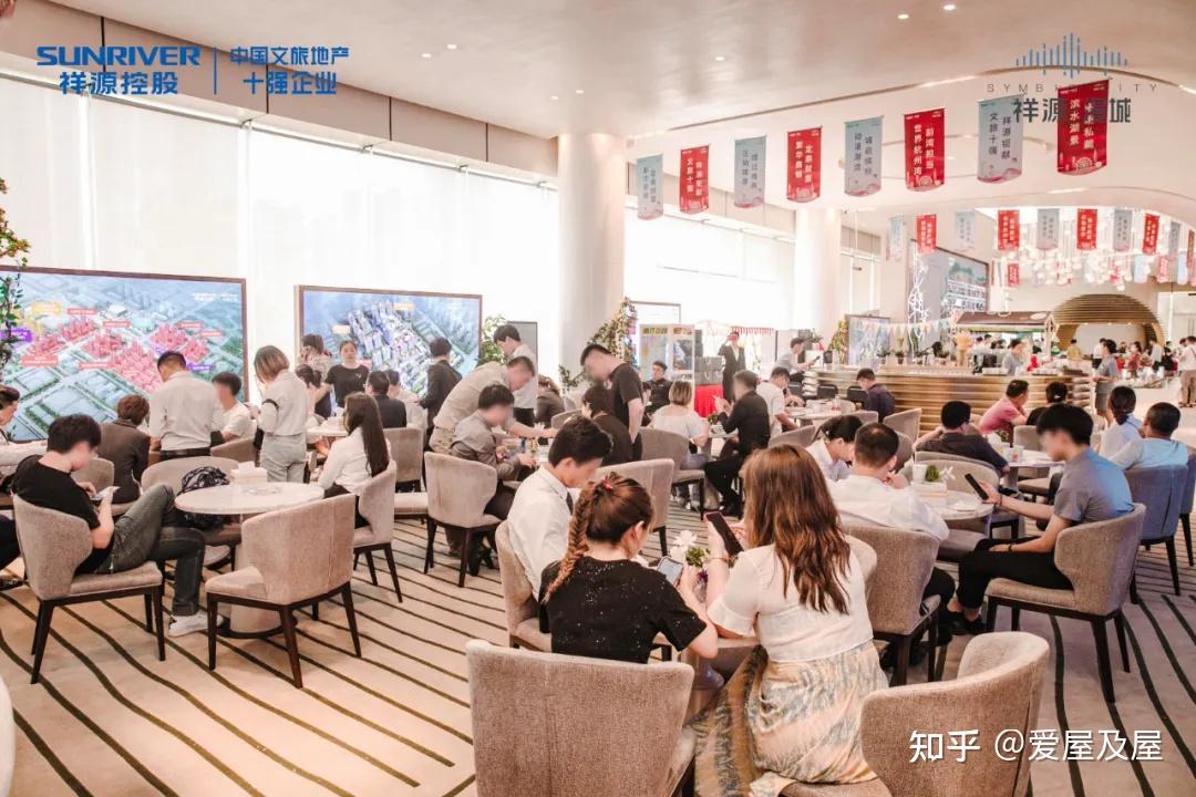 杭州湾新区祥源漫城！ - 知乎