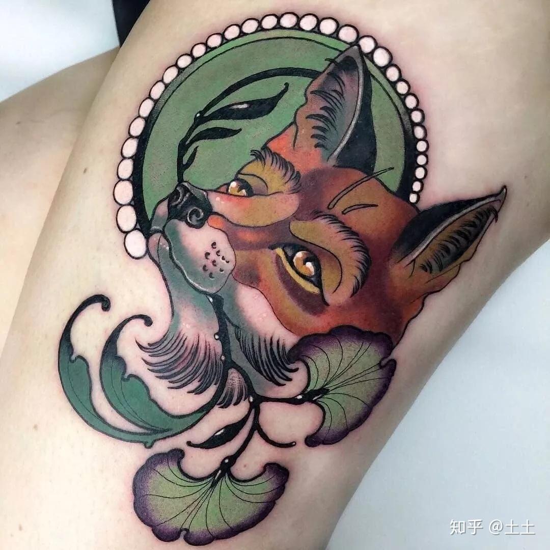 狐狸纹身:如果你驯服了我,我的生命就会充满阳光