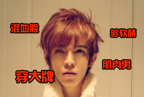 有一种男人 叫郭敬明式的花美男 知乎 有一种男人 叫郭敬明式的花美男 知乎